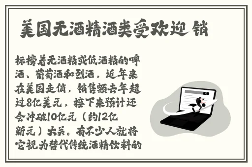 塞跳D开最大挡不能掉LHHH